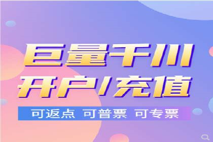 探索SEM主管在移动端广告投放的技巧与案例