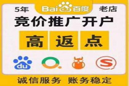 充值返点活动如何提升用户消费体验