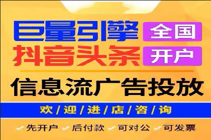 百度推广如何提高转化率：经典转化率提升案例